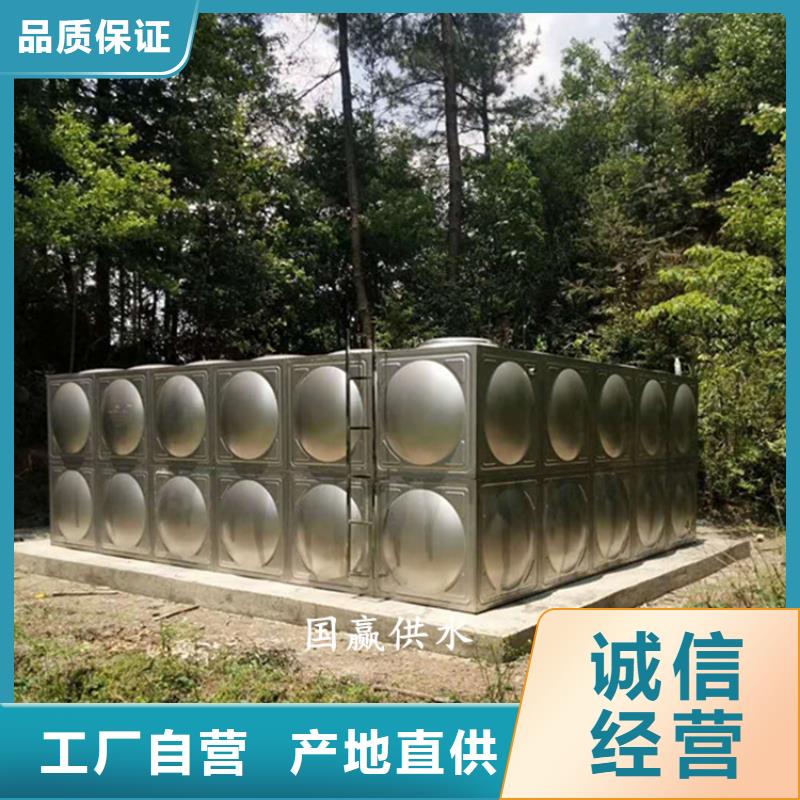 变频供水设备-视频-变频供水设备|遂宁市|蓬溪|船山|成都|巴中|德阳|广元|宜宾