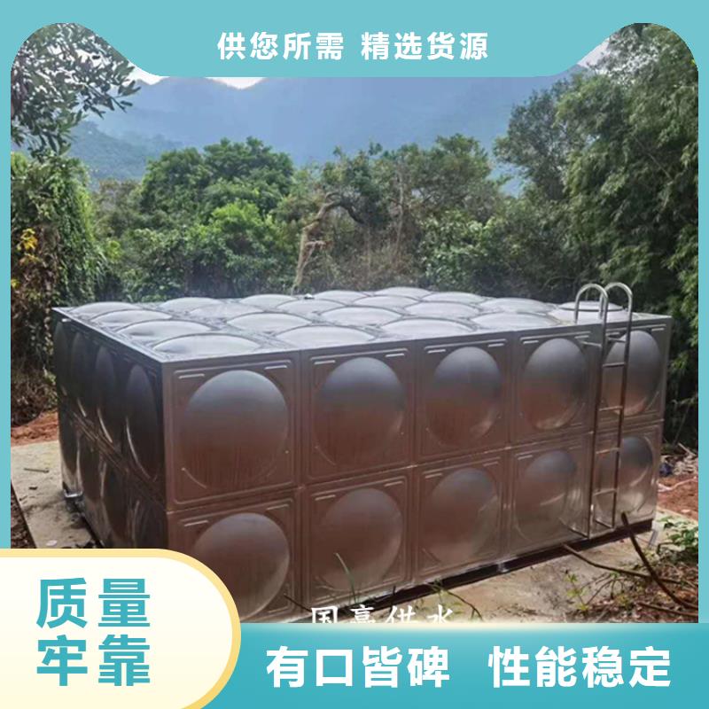 变频供水设备-视频-变频供水设备(恒泰)覆盖地域江西省景德镇市浮梁|珠山|九江|赣州|南昌|宜春|抚州|吉安
