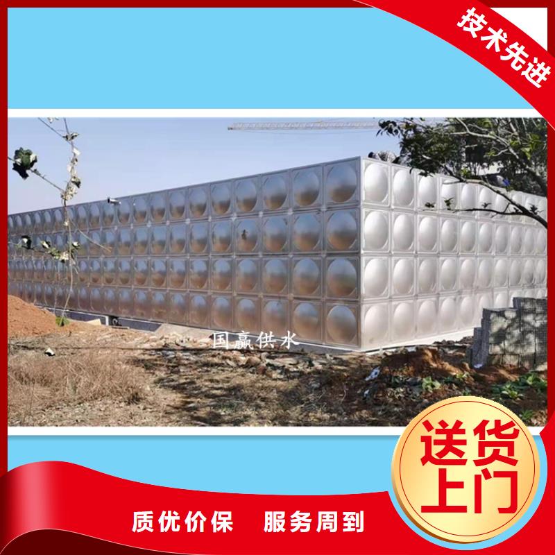 变频供水设备-视频-变频供水设备-山东省德州市(该地)经销商-平原|武城|潍坊|烟台|威海|济宁|泰安|淄博