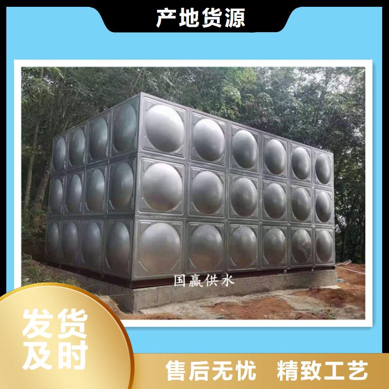 变频供水设备-视频-变频供水设备-恒泰304不锈钢消防生活保温水箱变频供水设备(贺州市分公司)服务区域昭平|钟山|钦州|柳州|来宾|崇左