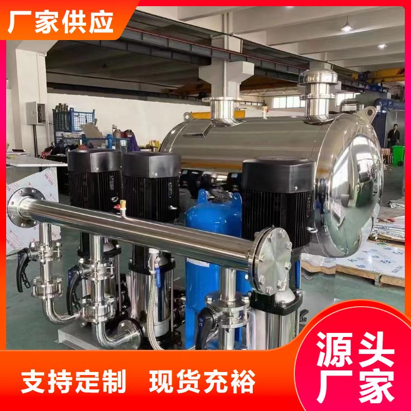变频供水-看百家不如一问