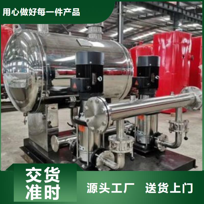 恒压变频供水库存量大