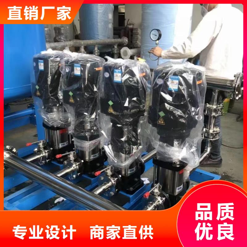 批发恒压变频供水_厂家/供应