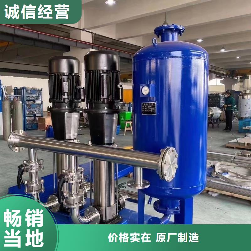 恒压变频供水库存量大