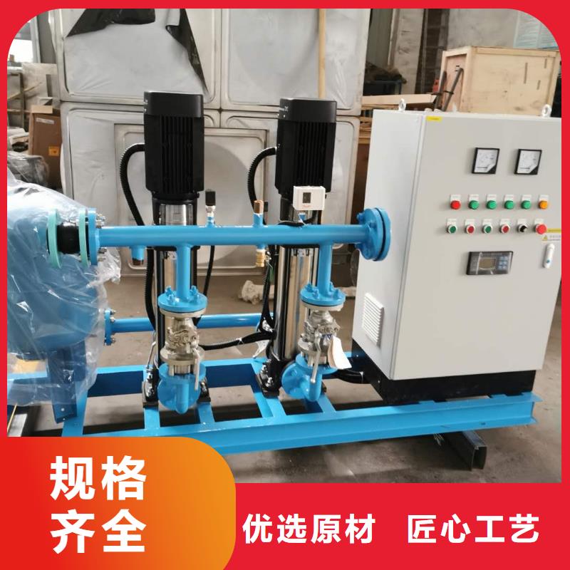 批发恒压变频供水_厂家/供应