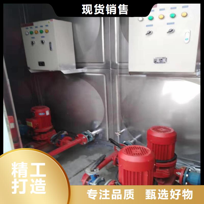变频供水-看百家不如一问