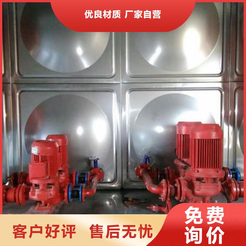 批发恒压变频供水_厂家/供应