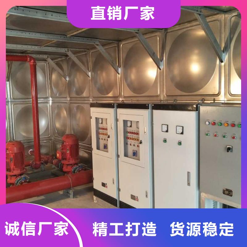 变频供水专业生产企业