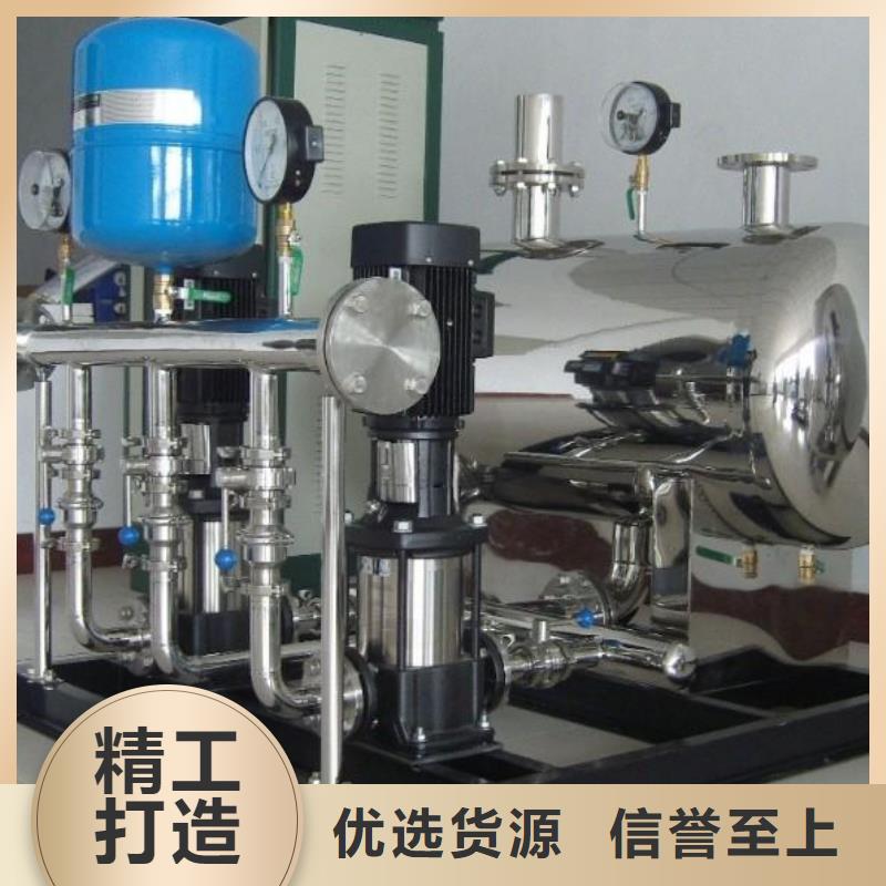 变频供水-看百家不如一问