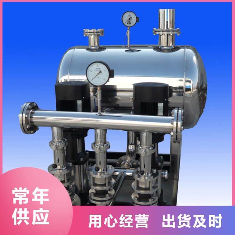 恒压变频供水|恒压变频供水-厂家批发
