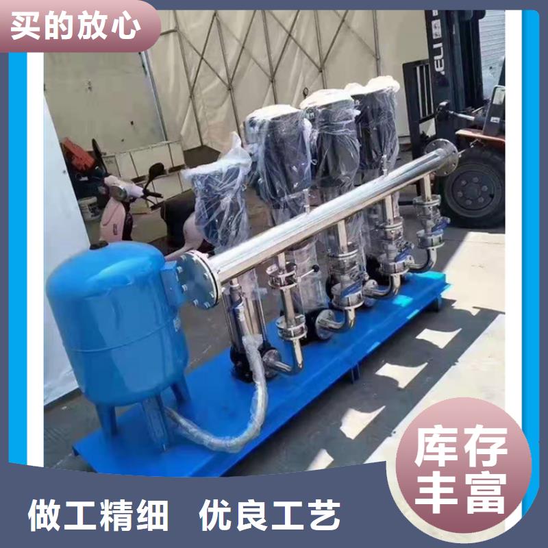 恒压变频供水|恒压变频供水-厂家批发