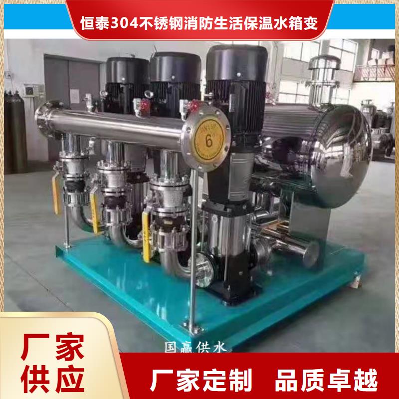 批发恒压变频供水_厂家/供应