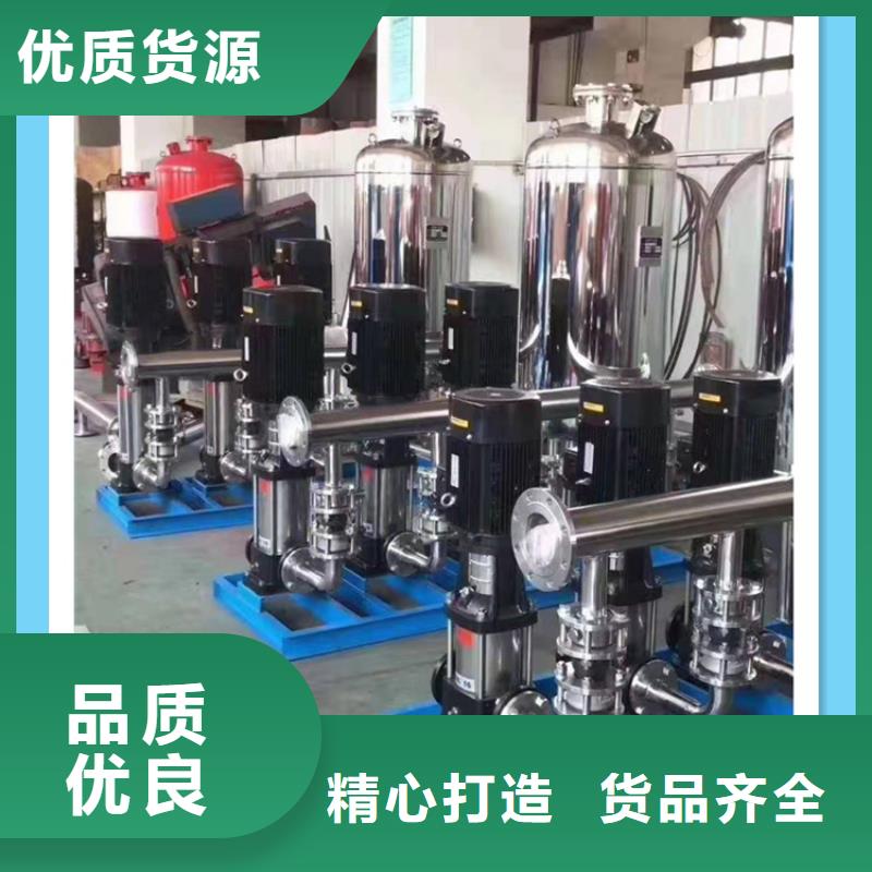 变频供水专业生产企业