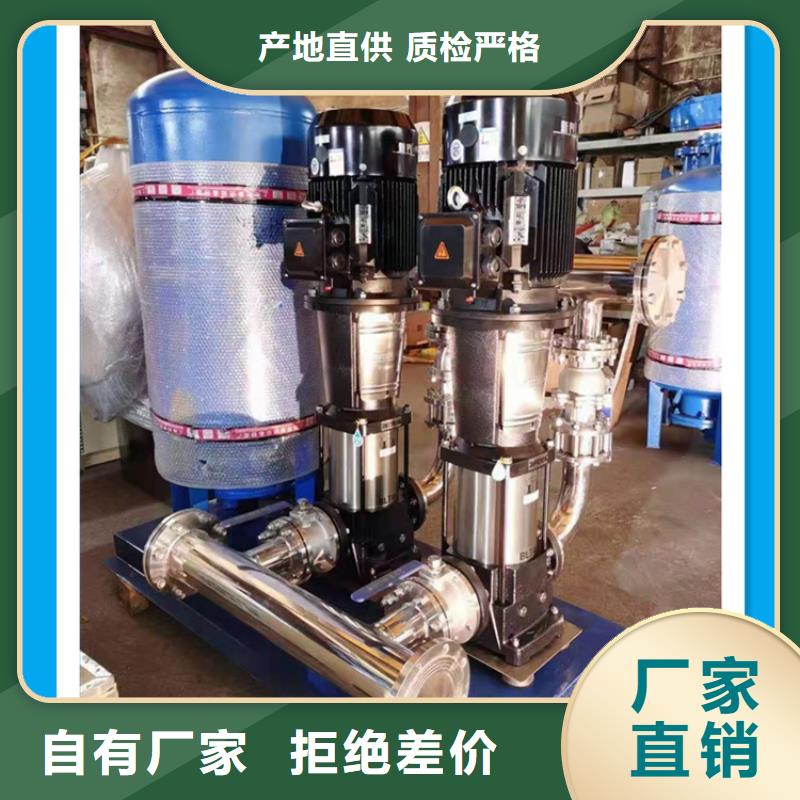 恒压变频供水|恒压变频供水-厂家批发