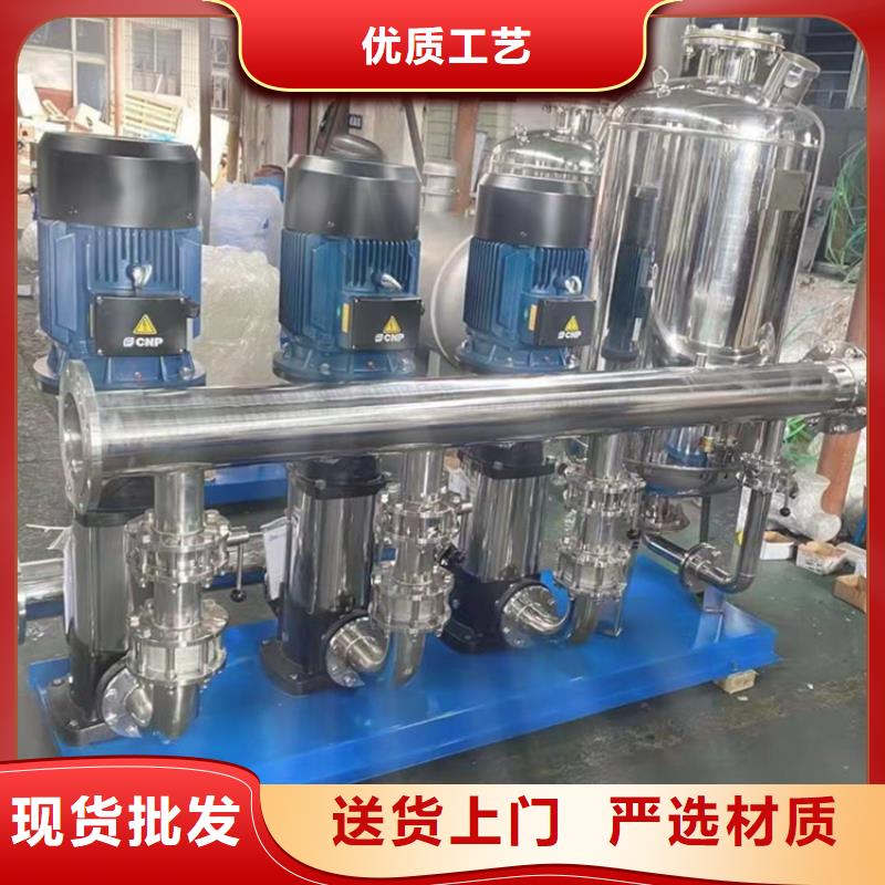 信誉好的高层供水厂家_质量保证