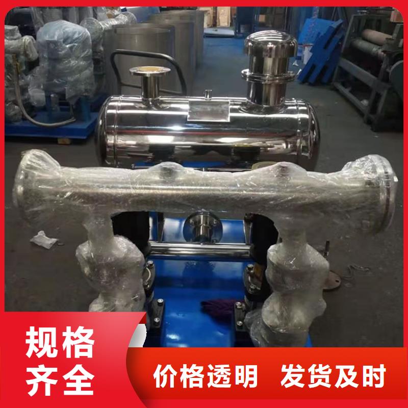 恒压变频供水|恒压变频供水-厂家批发