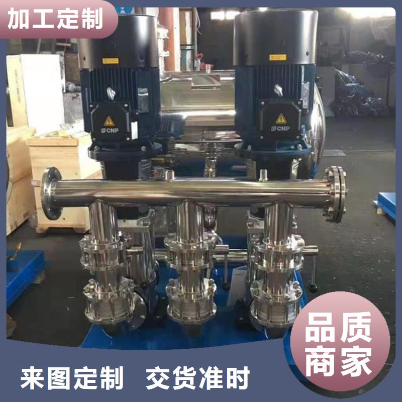 变频供水-看百家不如一问