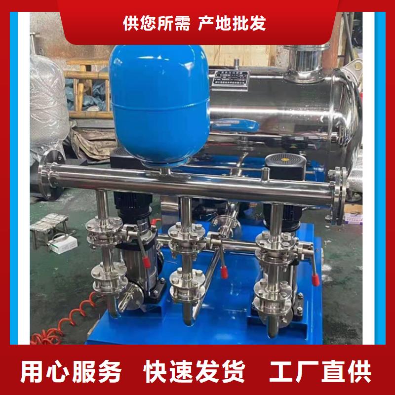 批发恒压变频供水_厂家/供应