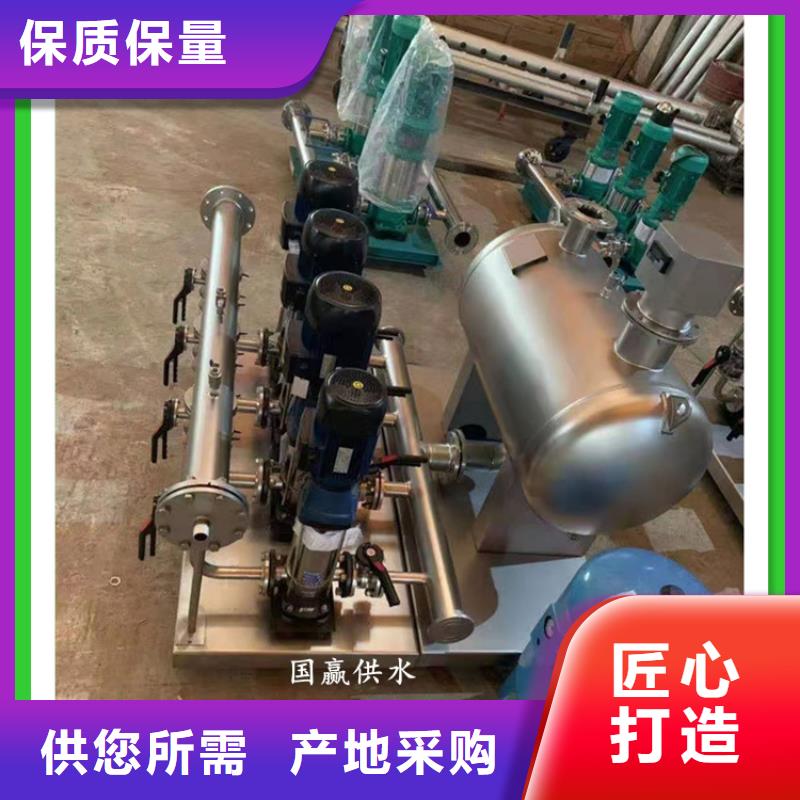 变频供水-看百家不如一问