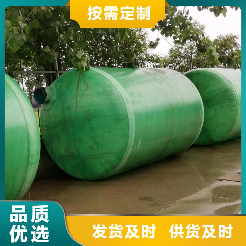 变频供水设备-视频-扬州市变频供水设备-【本地】可服务区域高邮|仪征|苏州|淮安|南京|连云港|常州|徐州|盐城
