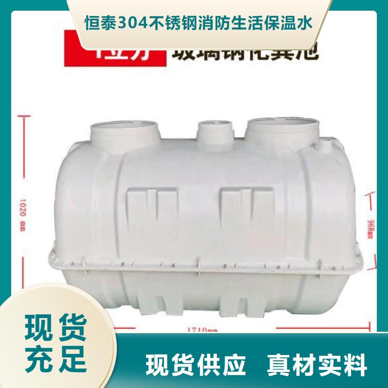 变频供水设备-视频-变频供水设备|徐州市|睢宁|泉山|常州|南通|扬州|镇江|苏州