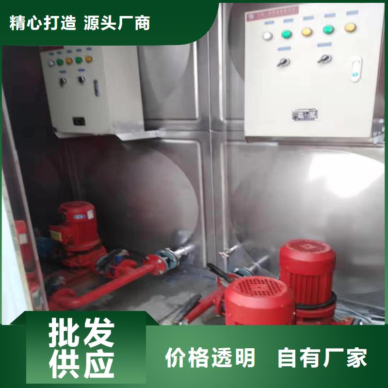 变频供水设备-视频-变频供水设备|唐山市|乐亭|路南|承德|衡水|廊坊|石家庄|张家口|邢台|邯郸