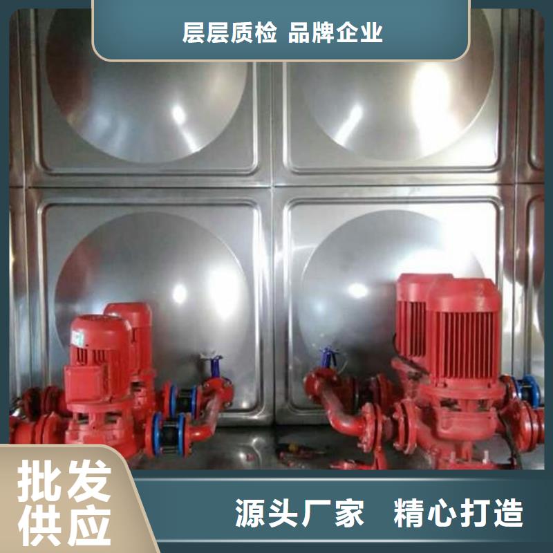 变频供水设备-视频-扬州市变频供水设备-【本地】可服务区域高邮|仪征|苏州|淮安|南京|连云港|常州|徐州|盐城