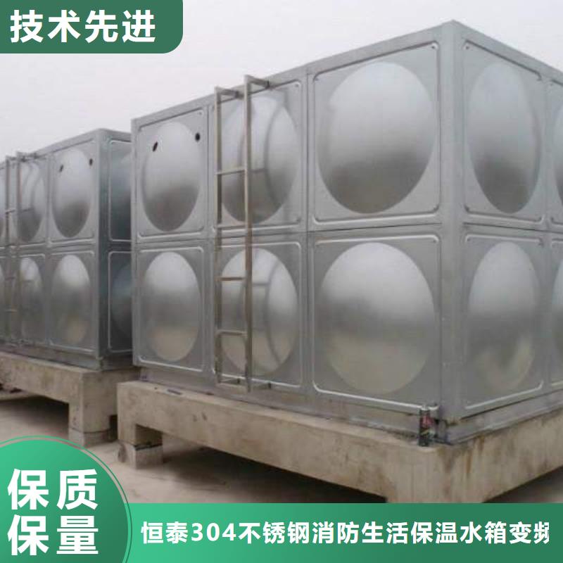 销售不锈钢水箱_实力厂家