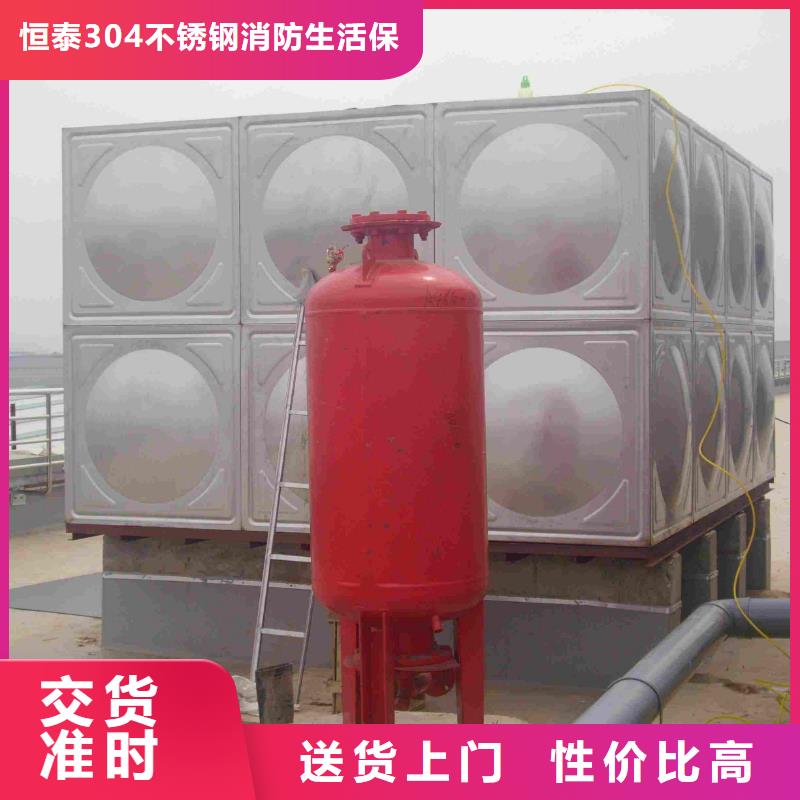 变频供水设备-视频-变频供水设备|徐州市|睢宁|泉山|常州|南通|扬州|镇江|苏州