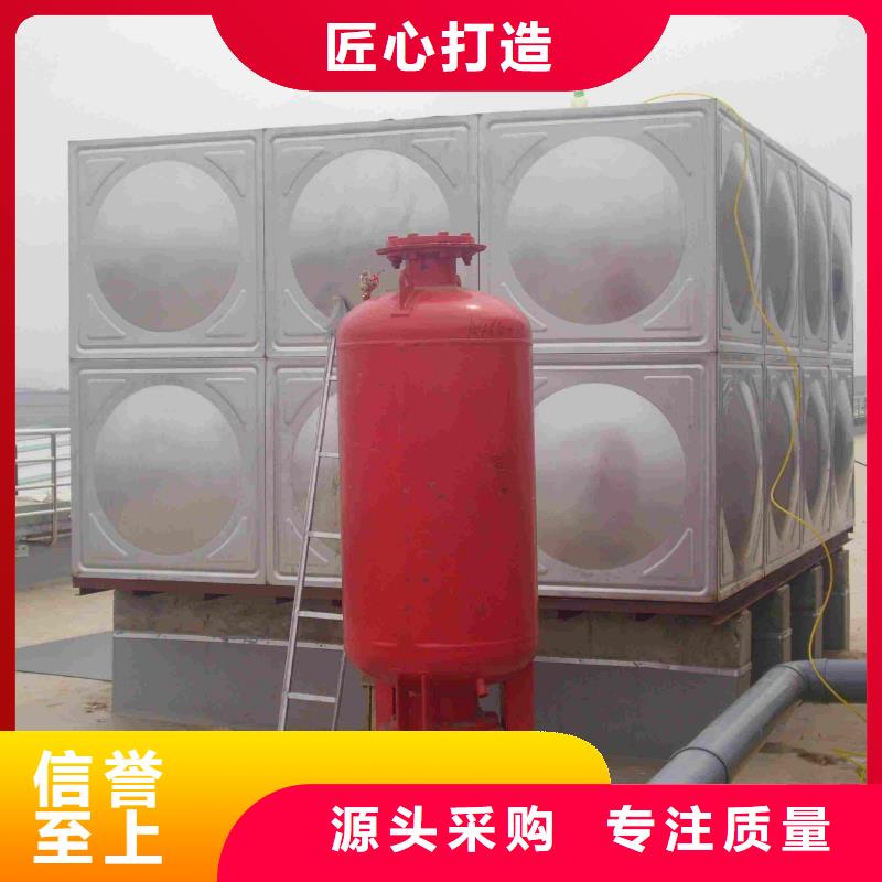 变频供水设备-视频-变频供水设备|唐山市|乐亭|路南|承德|衡水|廊坊|石家庄|张家口|邢台|邯郸