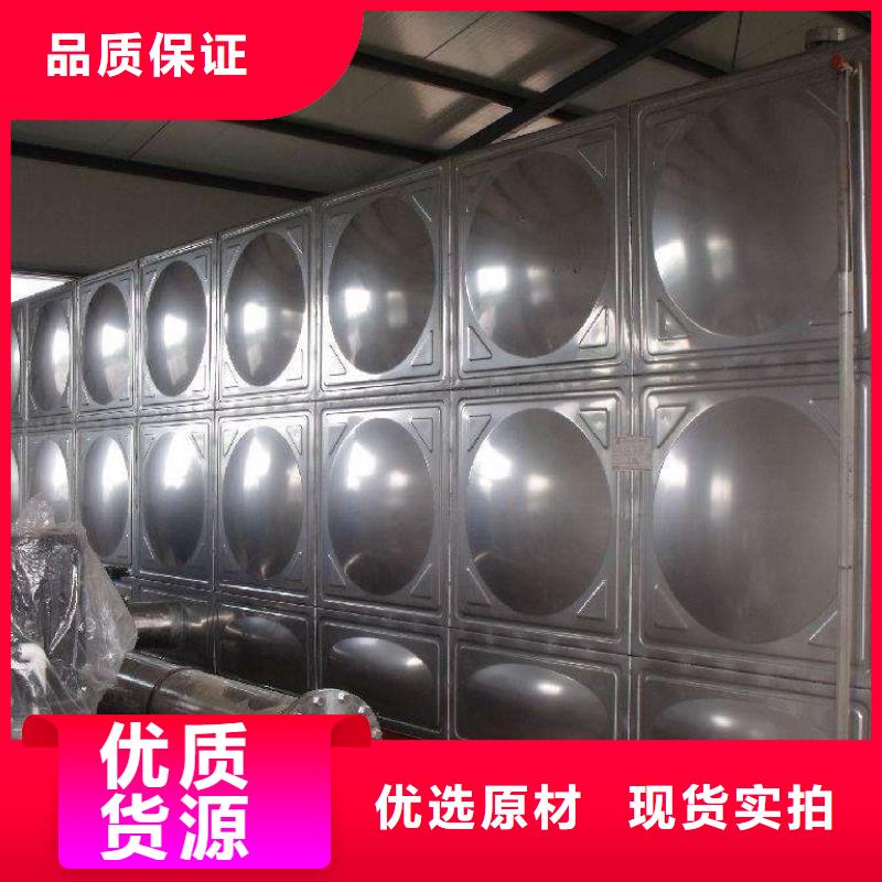 变频供水设备-视频-变频供水设备|唐山市|乐亭|路南|承德|衡水|廊坊|石家庄|张家口|邢台|邯郸