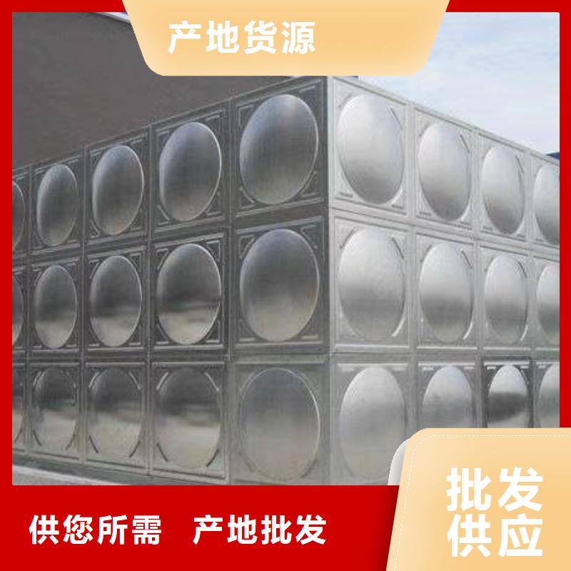 变频供水设备-视频-变频供水设备|唐山市|乐亭|路南|承德|衡水|廊坊|石家庄|张家口|邢台|邯郸