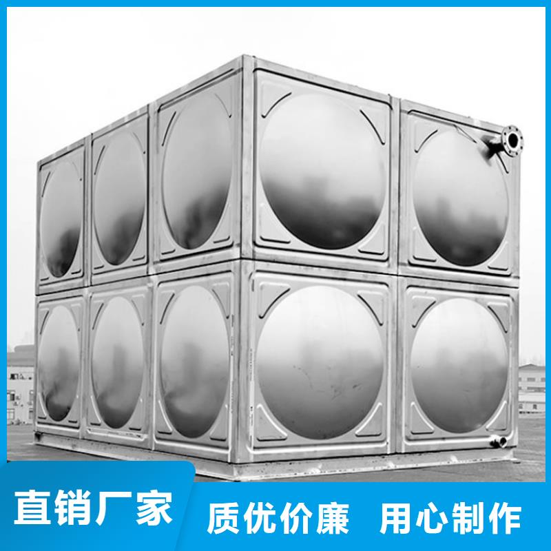 变频供水设备-视频-扬州市变频供水设备-【本地】可服务区域高邮|仪征|苏州|淮安|南京|连云港|常州|徐州|盐城