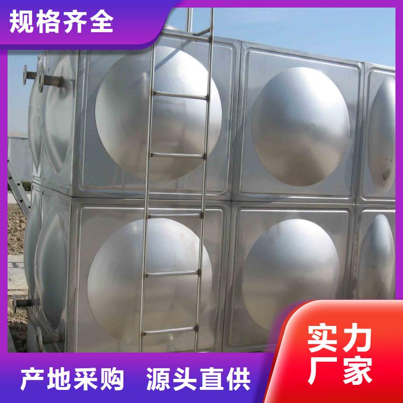变频供水设备-视频-变频供水设备|徐州市|睢宁|泉山|常州|南通|扬州|镇江|苏州