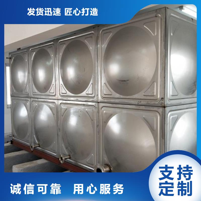 变频供水设备-视频-扬州市变频供水设备-【本地】可服务区域高邮|仪征|苏州|淮安|南京|连云港|常州|徐州|盐城