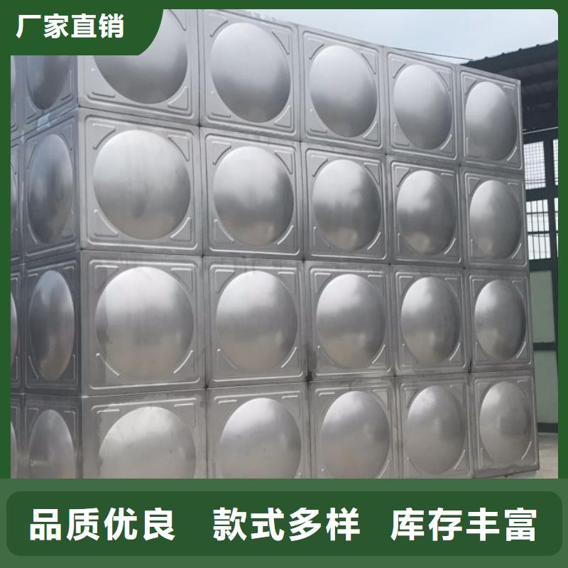 变频供水设备-视频-扬州市变频供水设备-【本地】可服务区域高邮|仪征|苏州|淮安|南京|连云港|常州|徐州|盐城