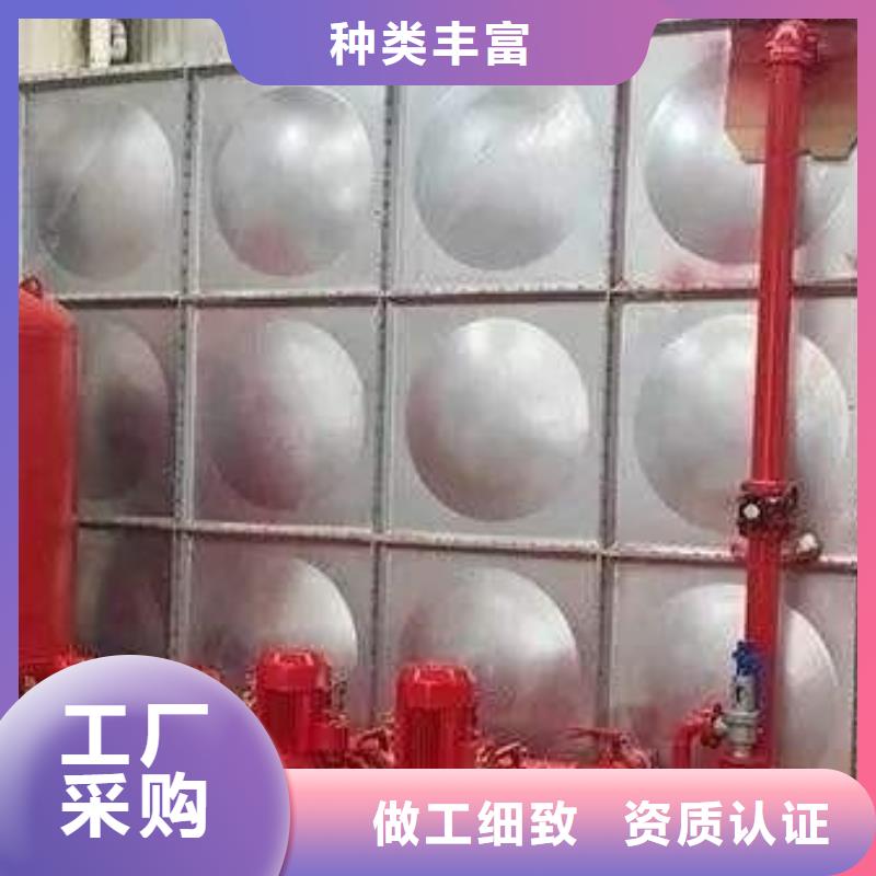 变频供水设备-视频-变频供水设备|唐山市|乐亭|路南|承德|衡水|廊坊|石家庄|张家口|邢台|邯郸