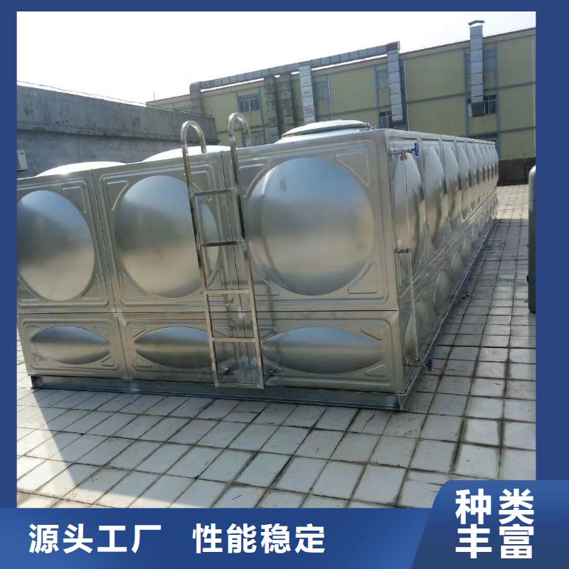 变频供水设备-视频-变频供水设备|唐山市|乐亭|路南|承德|衡水|廊坊|石家庄|张家口|邢台|邯郸