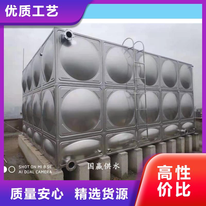 变频供水设备-视频-变频供水设备|唐山市|乐亭|路南|承德|衡水|廊坊|石家庄|张家口|邢台|邯郸