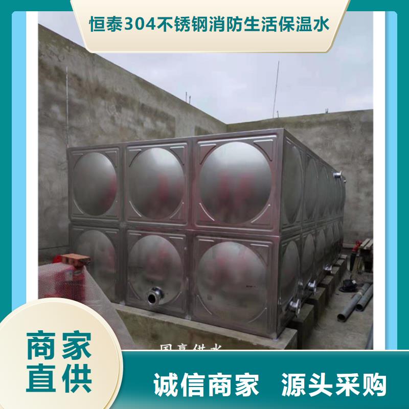 变频供水设备-视频-扬州市变频供水设备-【本地】可服务区域高邮|仪征|苏州|淮安|南京|连云港|常州|徐州|盐城