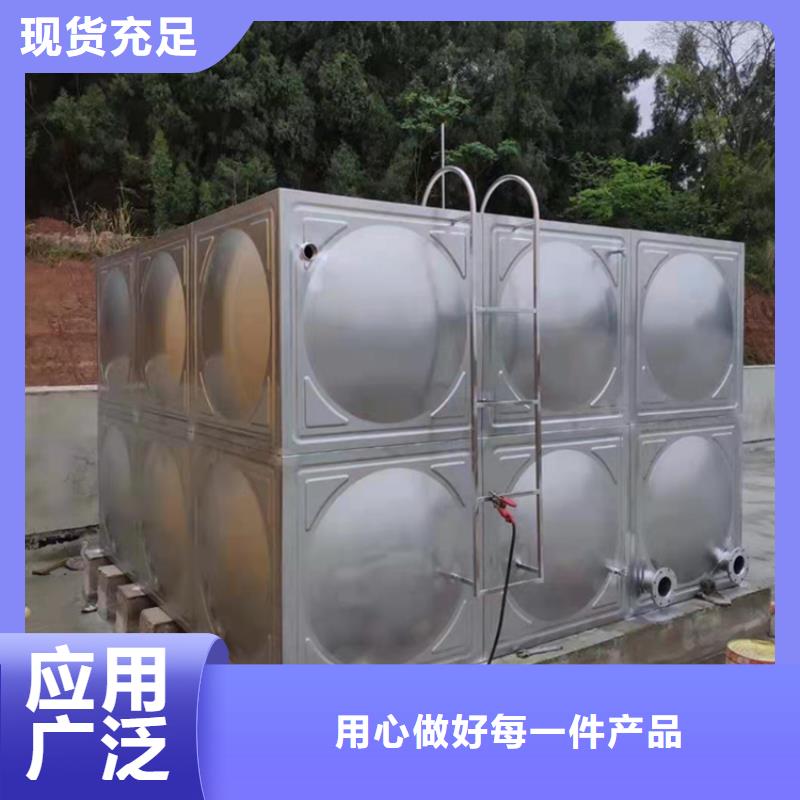 变频供水设备-视频-变频供水设备|徐州市|睢宁|泉山|常州|南通|扬州|镇江|苏州