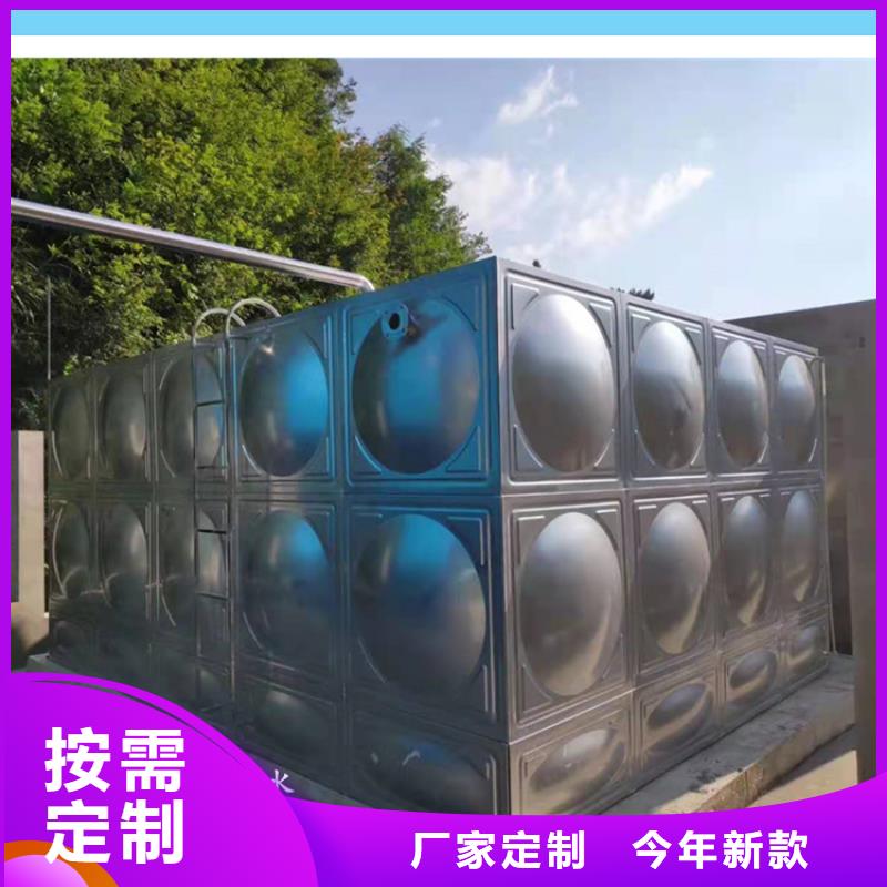 变频供水设备-视频-变频供水设备|唐山市|乐亭|路南|承德|衡水|廊坊|石家庄|张家口|邢台|邯郸