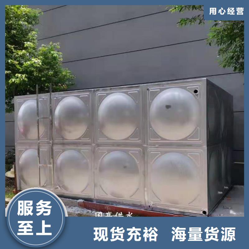 销售不锈钢水箱_实力厂家