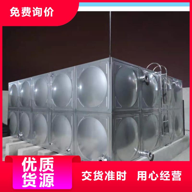 销售不锈钢水箱_实力厂家