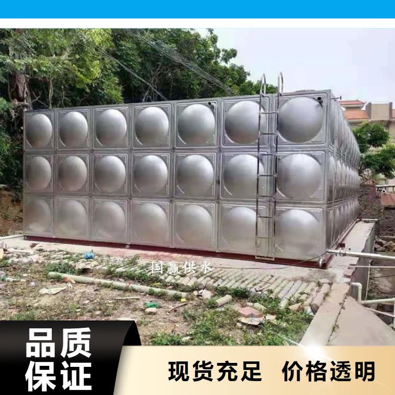 变频供水设备-视频-扬州市变频供水设备-【本地】可服务区域高邮|仪征|苏州|淮安|南京|连云港|常州|徐州|盐城