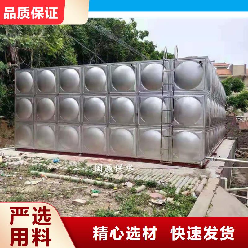 变频供水设备-视频-变频供水设备|徐州市|睢宁|泉山|常州|南通|扬州|镇江|苏州