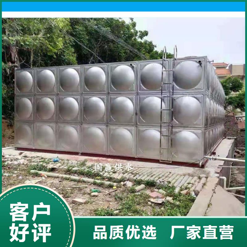 销售不锈钢水箱_实力厂家