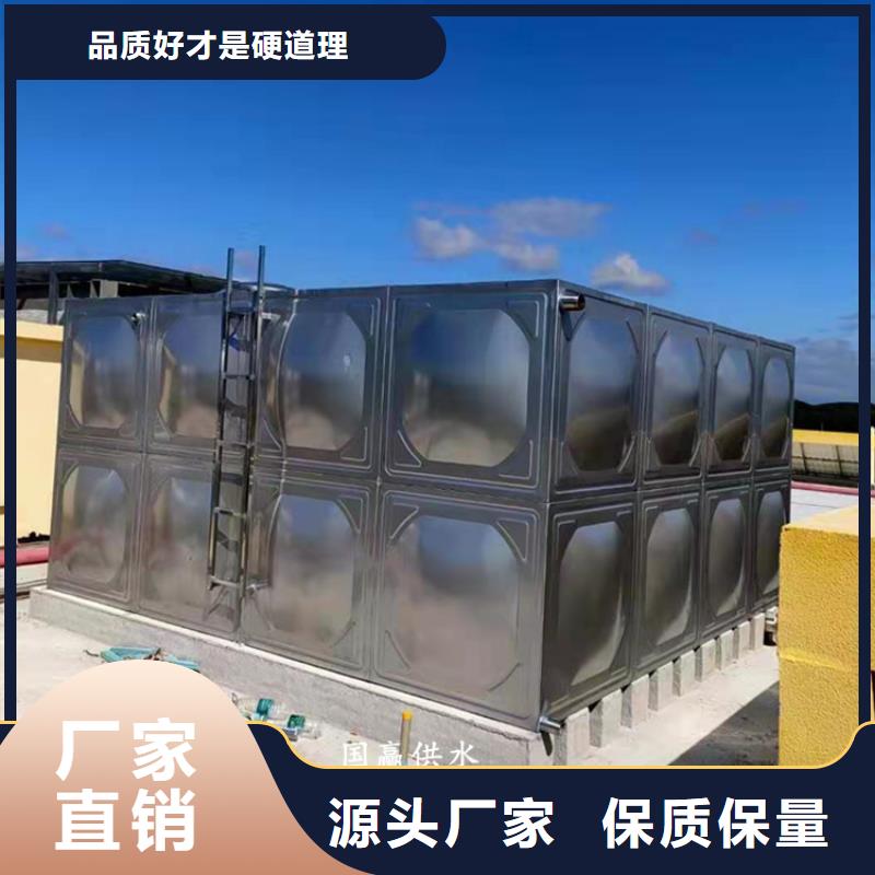 销售不锈钢水箱_实力厂家