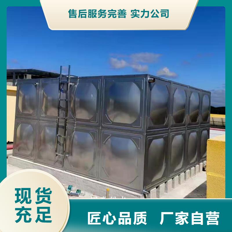 变频供水设备-视频-变频供水设备|徐州市|睢宁|泉山|常州|南通|扬州|镇江|苏州