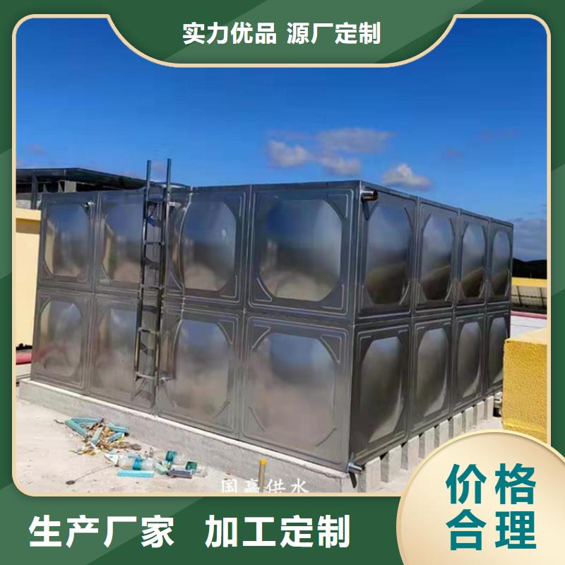 变频供水设备-视频-扬州市变频供水设备-【本地】可服务区域高邮|仪征|苏州|淮安|南京|连云港|常州|徐州|盐城